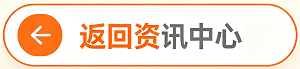 图片转化就选·FreeBox佛博士 PDF转Word就选·佛博士